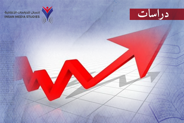 الإعلام المصري وتزييف الحقائق حول معدلات التضخم (2023-2022)